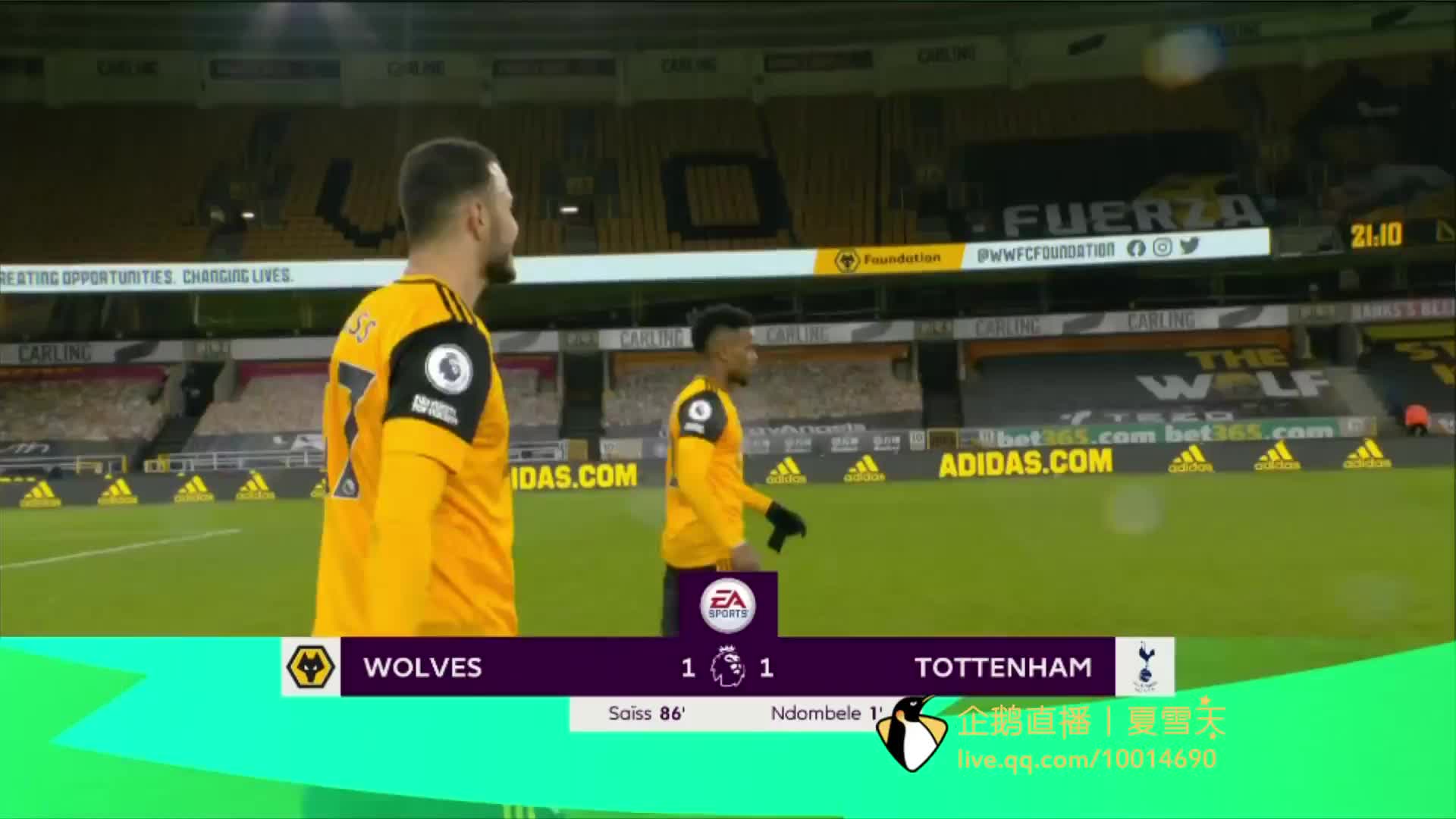 帶來一場絕 帶來一場絕